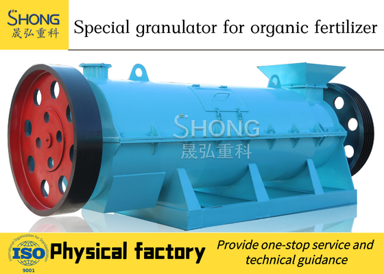 4t/H Animal Manure Organic Fertilizer Production Line 600V