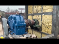 수평선상 발효 탱크