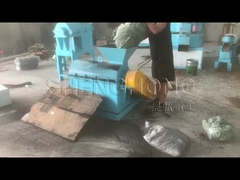 수평 반 습한 재료 분쇄기