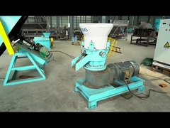 플래트 다이 그라널레이터