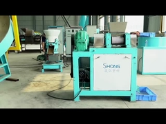 더블 롤러 과립기