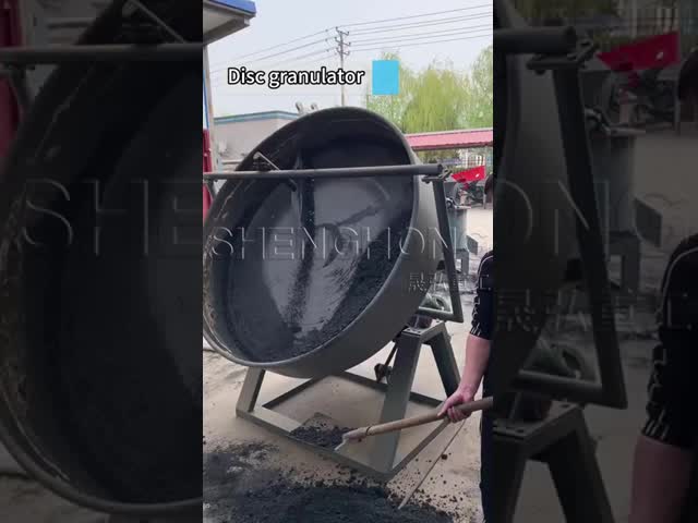 유니폼 구형 비료 펠릿을 위한 높은 용량 저 유지보수 디스크 곡선