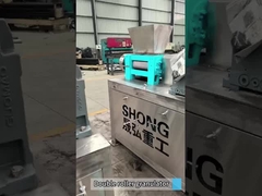 이중 롤러 과립기