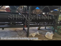 반자동 배급 시스템