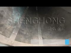 로터리 드럼 과립기2