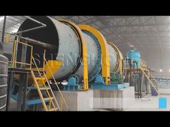 로터리 드럼 과립기3