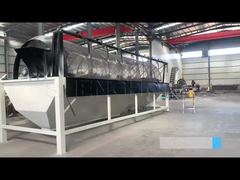 로터리 스크리너1