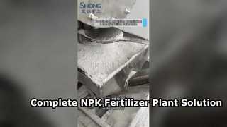 턴키 NPK 비료 생산 라인 완벽한 솔루션