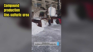복합비료 생산라인 - 황산요소