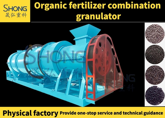 Organic Fertilizer Granulator Machine With Large Output In Fertilizer Production Iine