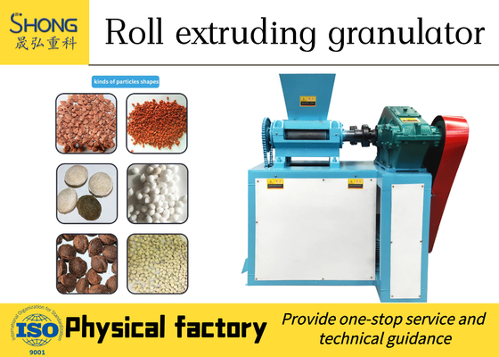 Roll extrusion granulator fertilizer production line No need for drying One-time extrusion molding