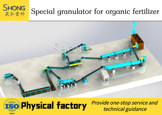12t/H 10mm Organic Fertilizer Granulator Machine