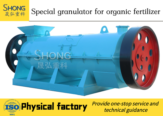 Carbon Steel Organic Fertilizer Making Machine 380V 50HZ Fertilizer Granulator For Farm