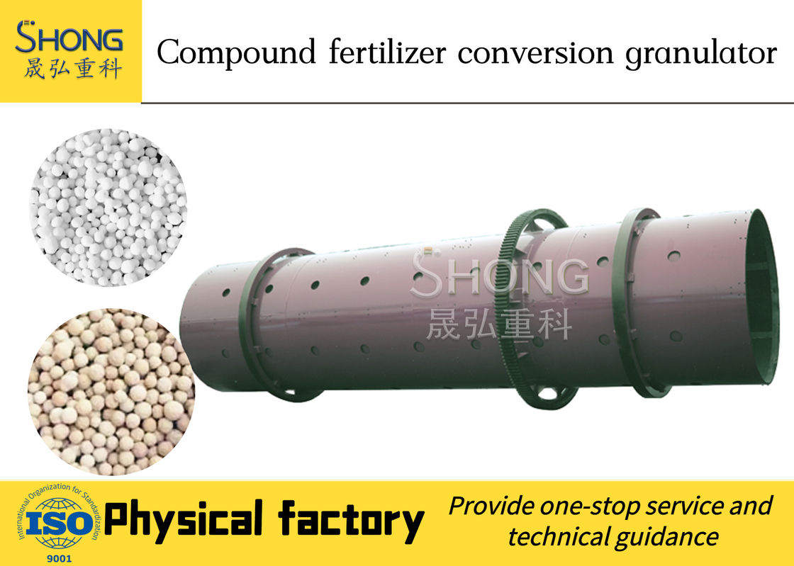 100,000 톤 / 년 회전 드럼 Granulator NPK 생산 라인 공 모양 비료 granulator