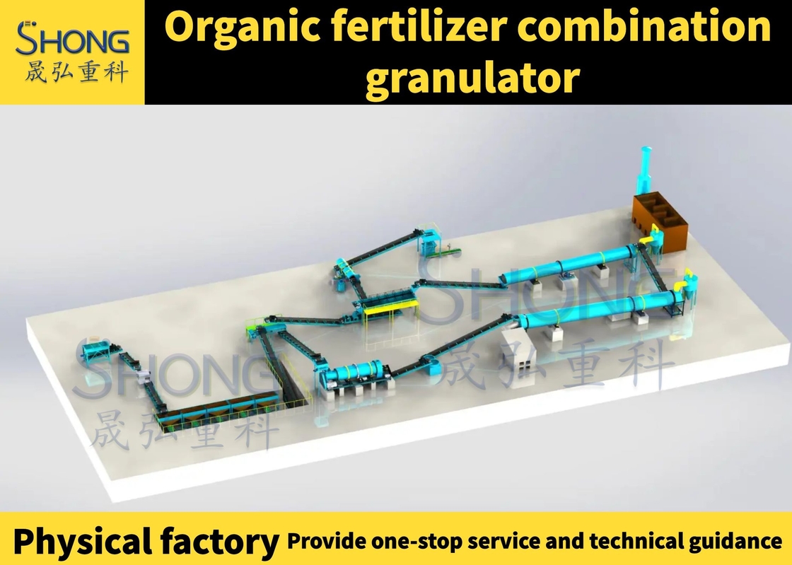 유기농 비료 생산 라인 조합 Granulator 95% Granulation 비율 380V/415V 전압 직판 판매