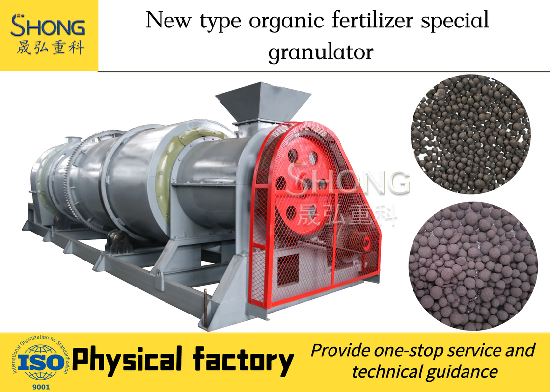연속적인 밀기 막대기 granulation 및 유기 물질 granulation을 위한 믹싱 치아 드럼 granulator