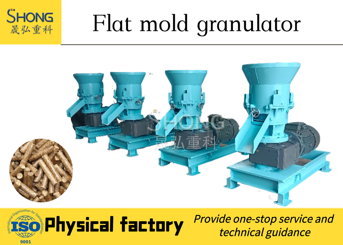 평면 다이 비료 granulator 기계 유기 비료 granules granule 만드는 기계