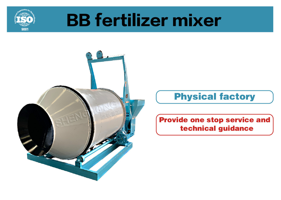 BB 비료 혼합기 2 단계 충격 방지 과정, 혼합 범위 10-60kg