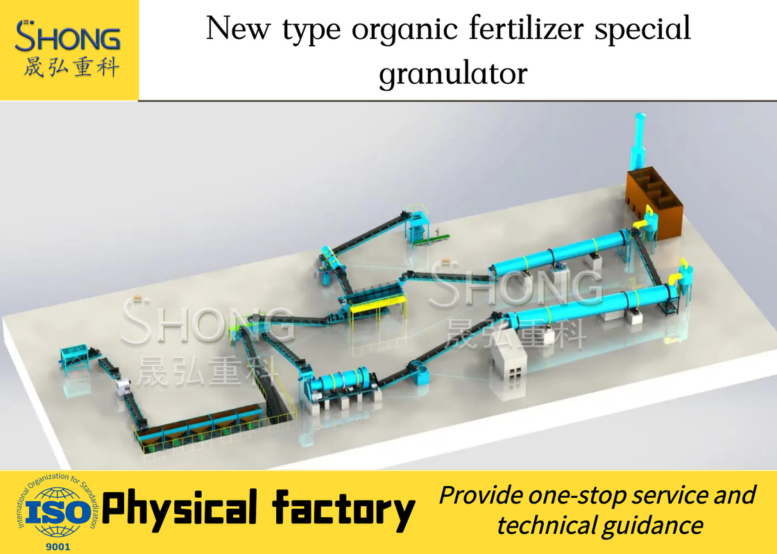습한 granulation 방법 유기농 비료 생산 라인 결합 granulator 시스템 및 예비 부품과 함께 치아를 섞어
