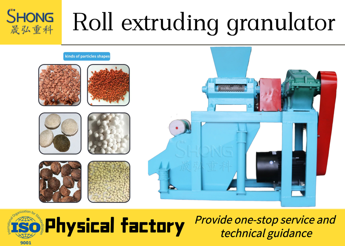 1.6m 지름 로터리 오블레이트 합성 비료 Granulator Feedstuff / 비료 산업에