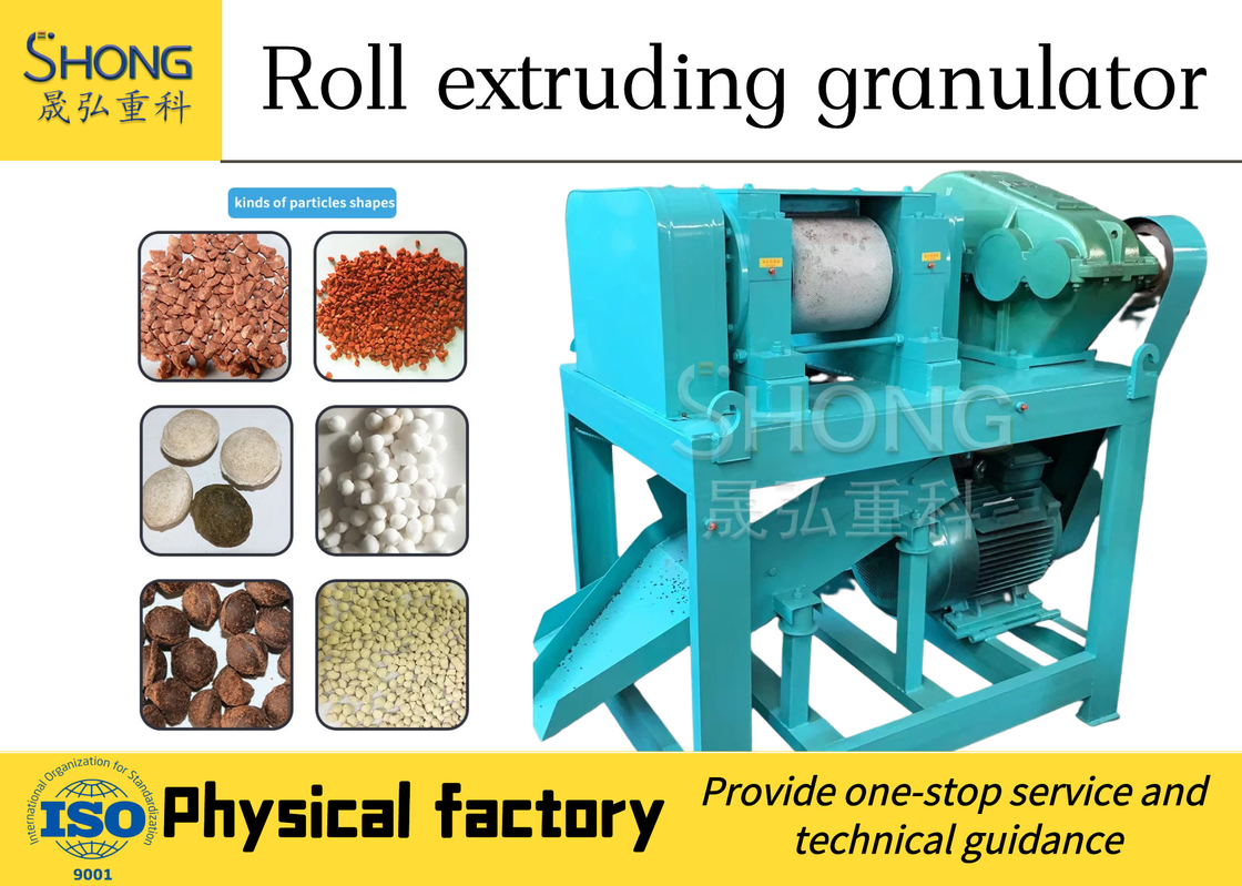 1.6m 로터 지름과 2.5-20mm Granules Dia와 함께 새로운 복합 비료 Granulator