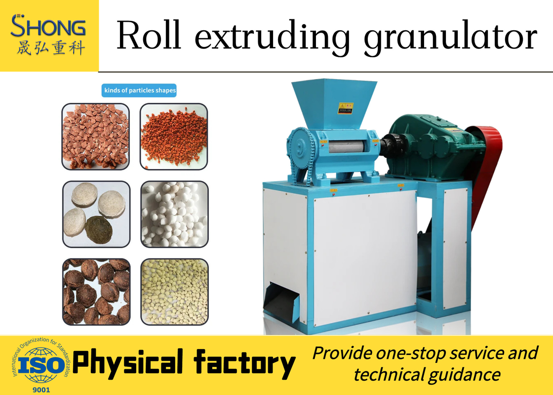 맞춤 18.5KW 합성 비료 Granulator를 위한 식품 및 비료 Granules Dia 2.5-20mm