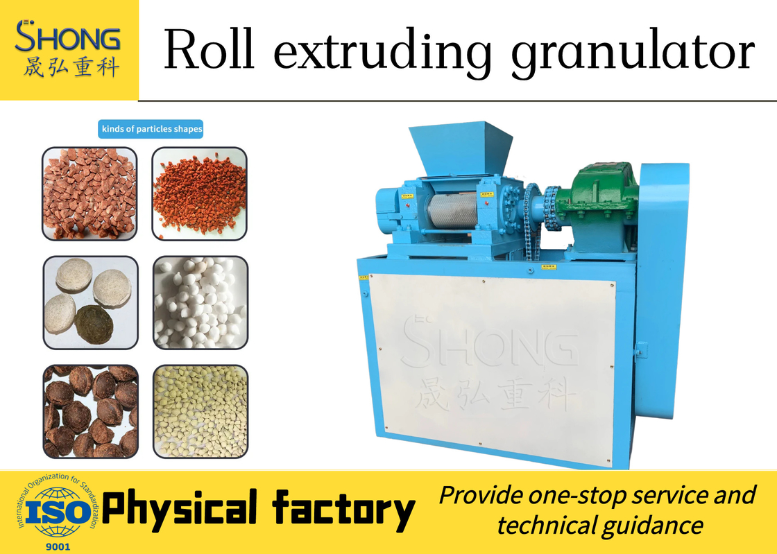 맞춤 18.5KW 합성 비료 Granulator를 위한 식품 및 비료 Granules Dia 2.5-20mm