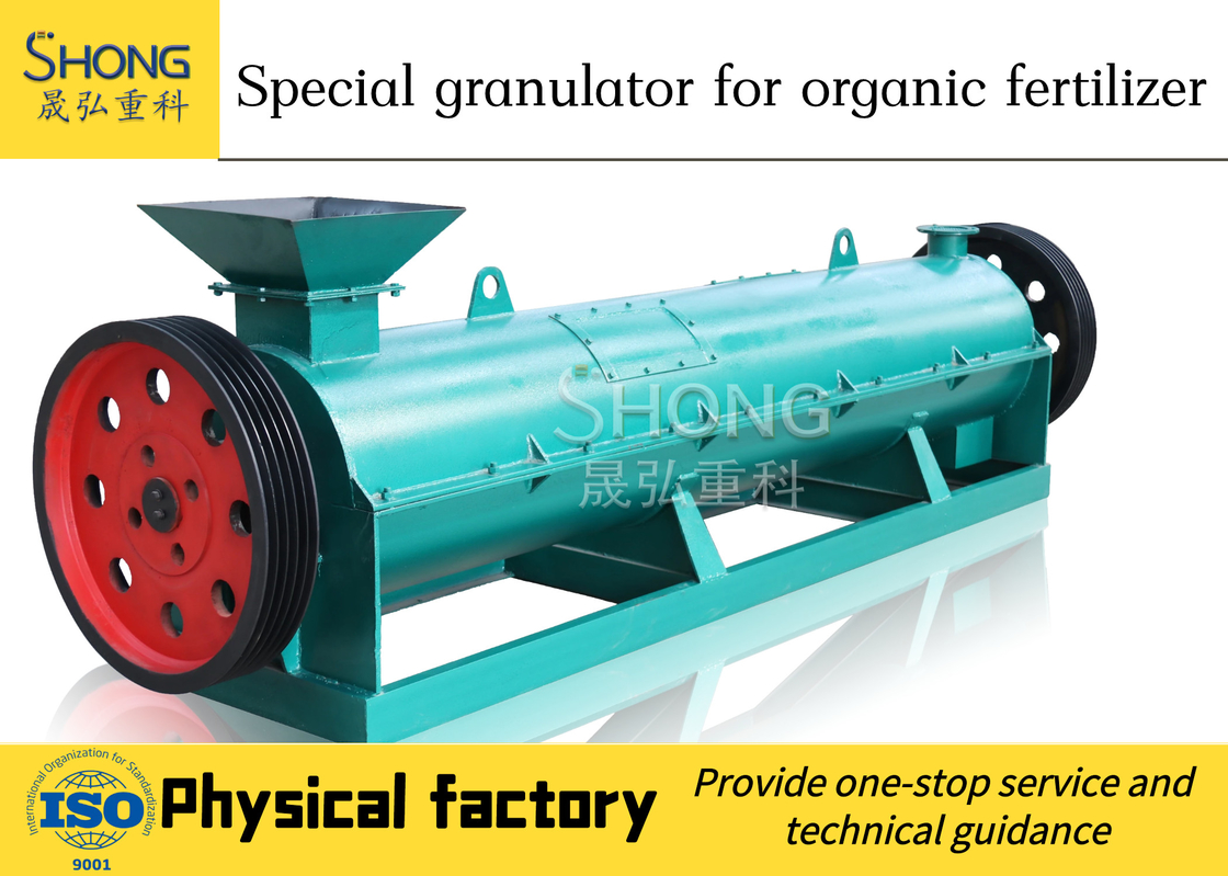 380v 유기농 비료 Granulator 비료 펠릿 기계 2t/H 원형