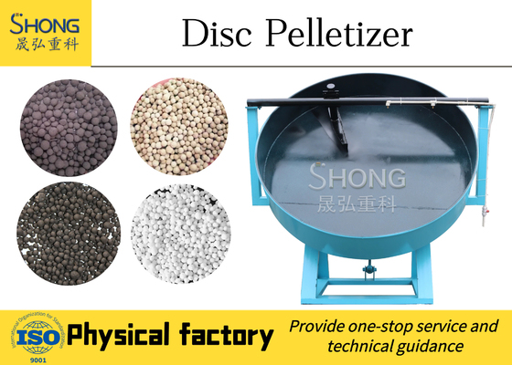 유기농 비료 디스크 granulator 벤토나이트 고양이 쓰레기 granulator 기계