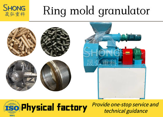 유기농 비료 granulator 78r/min 회전 속도와 3-10mm 최종 Granules 크기 및 12 개월 보증