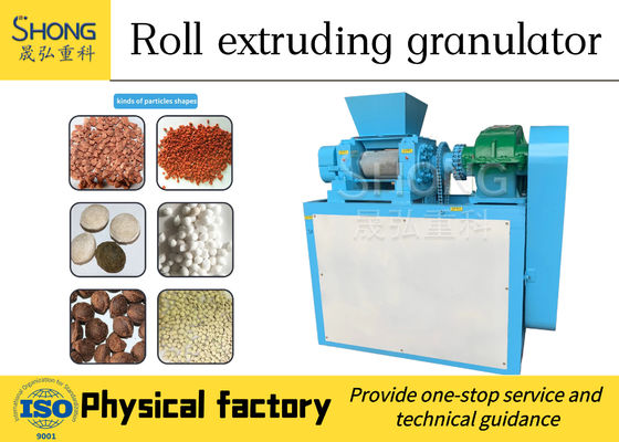 이중 롤러 추출 Granulator 15-22KW 전력 탄소 강철 구조와 1mm-15cm granule 크기
