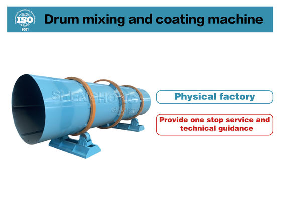 1일부터 20일까지 톤 / 시간 능력과 볼 형상 화합물 유기질 비료 과립기