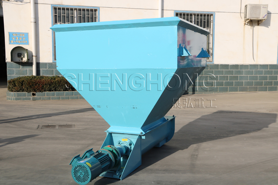 유기농 비료 공급기 SHJ-2 1-20t/h 용량 파란색
