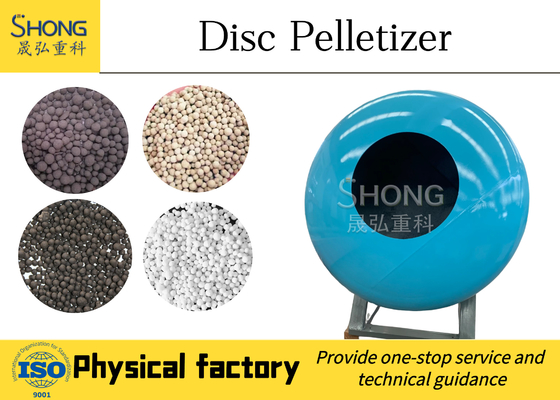 무동 및 동력 스크래퍼 장치로 복합 비료 granulation 복합 비료 granulator