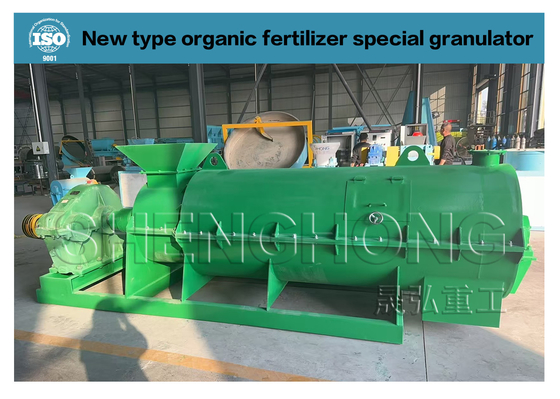 380V 8mm 유기농 비료 granulator 기계 동물 비료