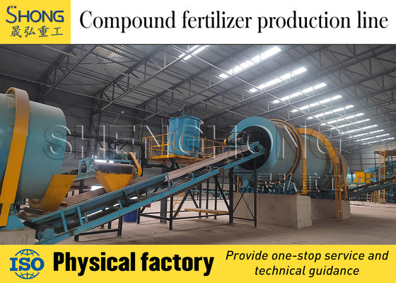 높은 효율성 낮은 에너지 소비 안정적인 운영 NPK granulation에 대한 복합 비료 생산 라인