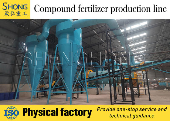 11r/min 회전 속도 및 복합 비료 생산에 대한 1년 보증을 갖춘 자동 비료 드럼 과립 공장