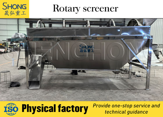 고전력 11kw 진동 스크린 장비 380V / 50Hz 공급 및 400mm 최대 공급 크기