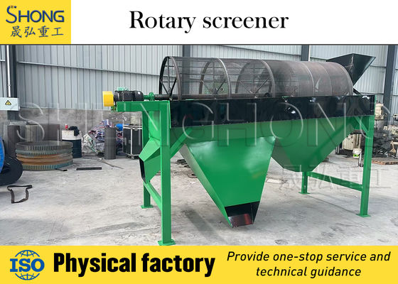 대용량 비료 생산에 12개월 보증 및 ISO9001 인증과 함께 높은 용량 진동 스크리닝 장비