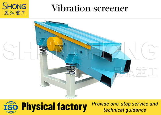 최대 효율과 100% 유기농 성분을 갖춘 손쉬운 생산 진동 스크리닝 장비