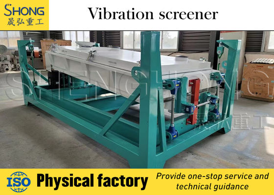 고효율 1200x3000mm 진동 스크리닝 장비 4kw 모터 전력 및 낮은 에너지 소비