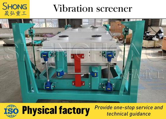 유기 비료 장비용 15% 미만 수분 함량 및 30% 이상 유기물 함량의 입상 진동 선별 장비