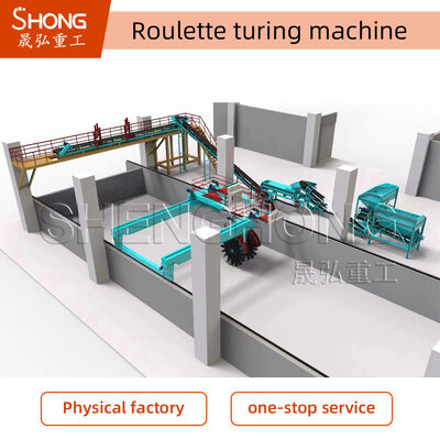 휠 타입 콤포스트 터너 - 두 축 시스템, 빠른 발효, 에너지 절약