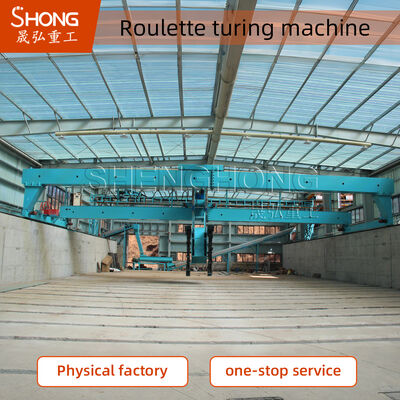 우리의 발효 비료 장비로 폐기물 관리 시스템을 업그레이드