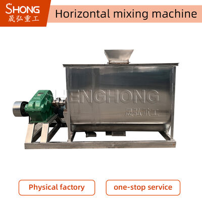 1~100t/h 용량과 효율적인 혼합을 위한 유연한 패널 두께의 새로운 상태 혼합 장비