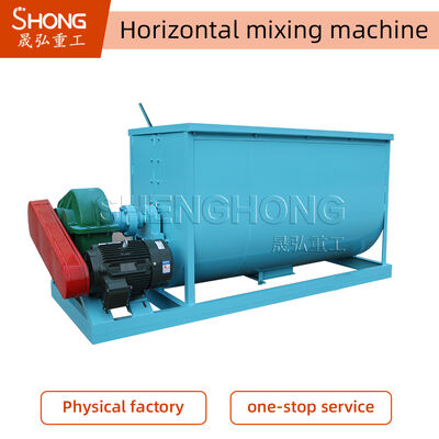 혼합 및 혼합 기술로 유기농 비료 생산 라인