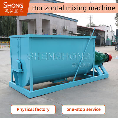 PLC 제어 1-100t / h 용량 혼합기. 모터 사양은 5.5/7.5/11/15/30/45/55/75