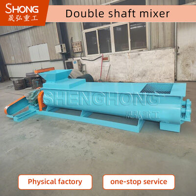 1~100t/h 용량 PLC 제어 시스템으로 섞는 혼합 장비