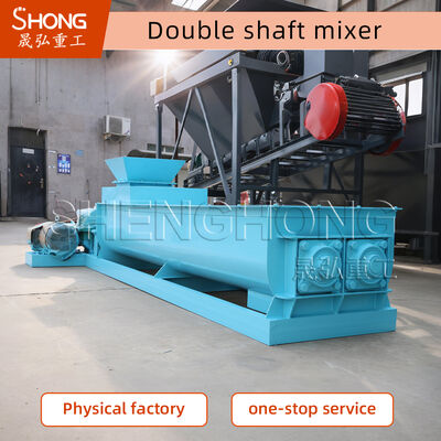 45r/min 주축 속도 혼합 장비 혼합 요구 사항