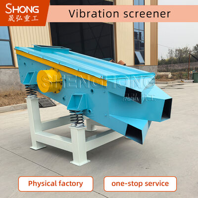 고효율 1200x3000mm 진동 스크리닝 장비 4kw 모터 전력 및 낮은 에너지 소비